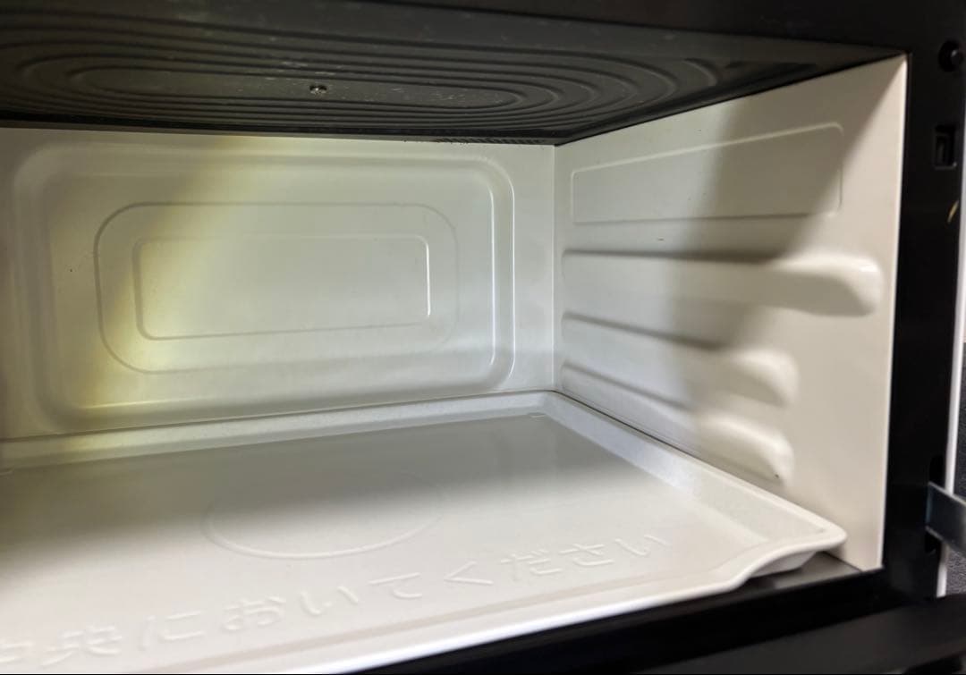 【美品】HITACHI オーブンレンジ MRO-S8Y 2021年製