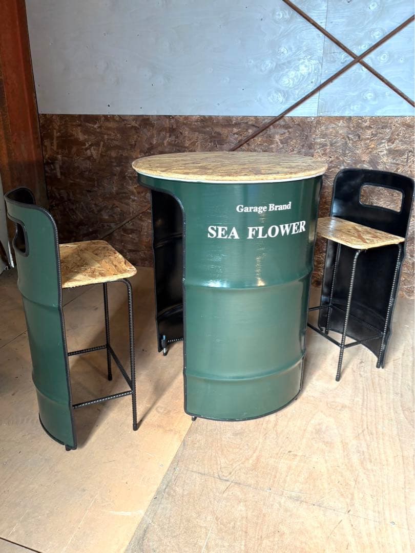 ドラム缶リメイクテーブルinチェア　☆送料無料☆
