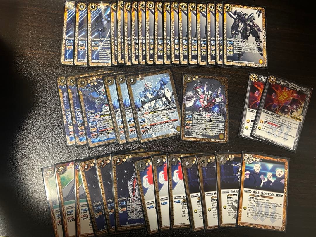 バトルスピリッツ引退品