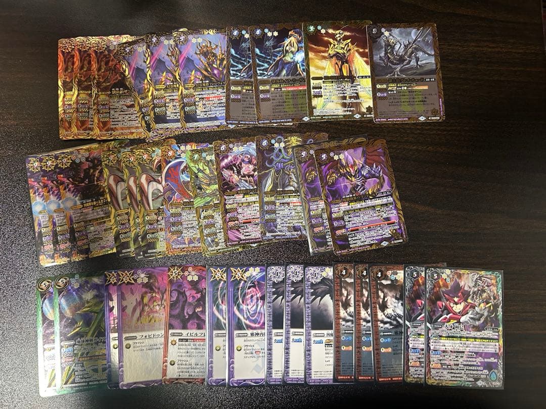 バトルスピリッツ引退品