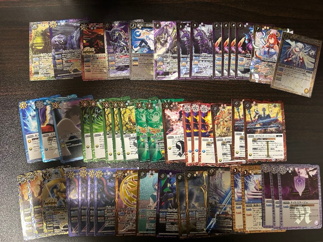 バトルスピリッツ引退品