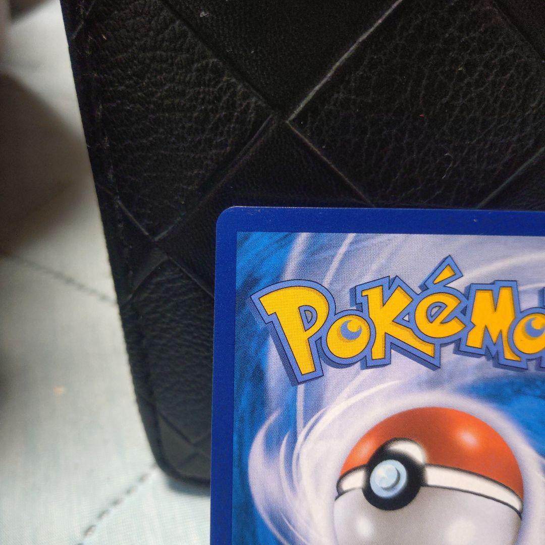 韓国版アルセウスV SR S9 スターバース 112/100