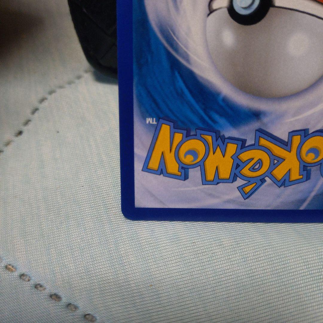 韓国版アルセウスV SR S9 スターバース 112/100