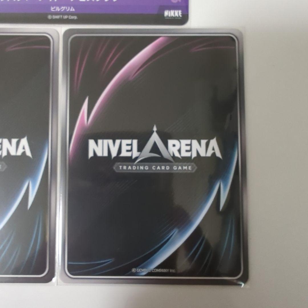 ニケ　ニベルアリーナ　リトルマーメイド