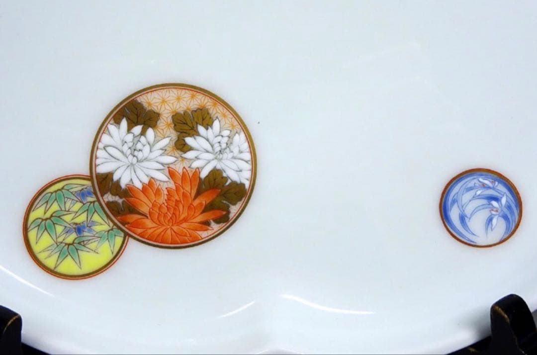 最高峰 伊万里焼 深川製磁 超絶技巧 八寸皿 新品 未使用 多色花柄梅花形皿