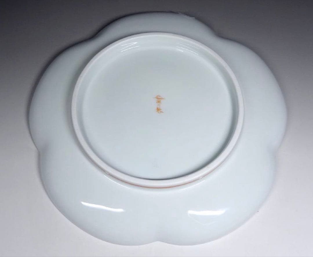 最高峰 伊万里焼 深川製磁 超絶技巧 八寸皿 新品 未使用 多色花柄梅花形皿