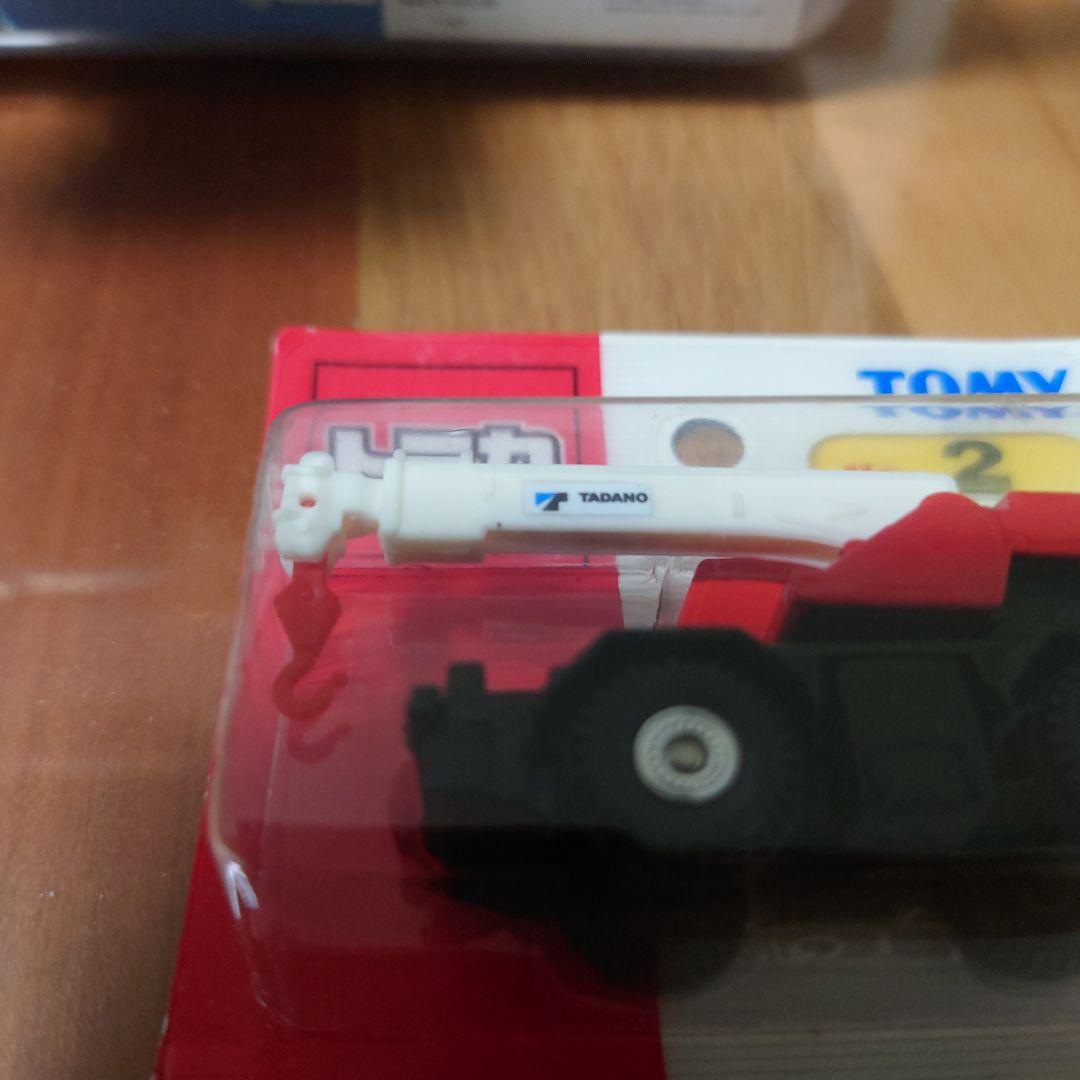 【美品】タダノラフタークレーンTR151S 1979年　No.2　値下げ中