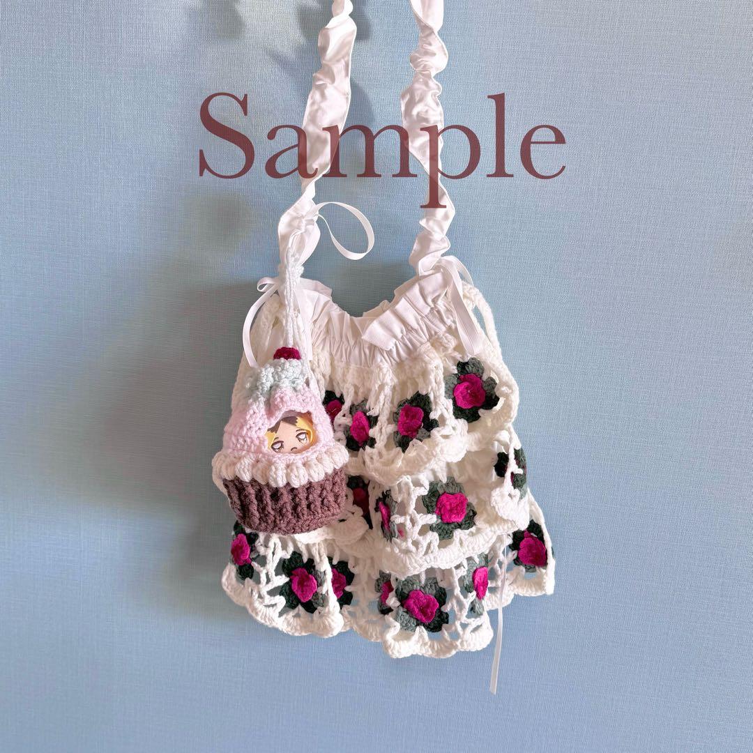 ちみけもますこっと ぬい服 巾着