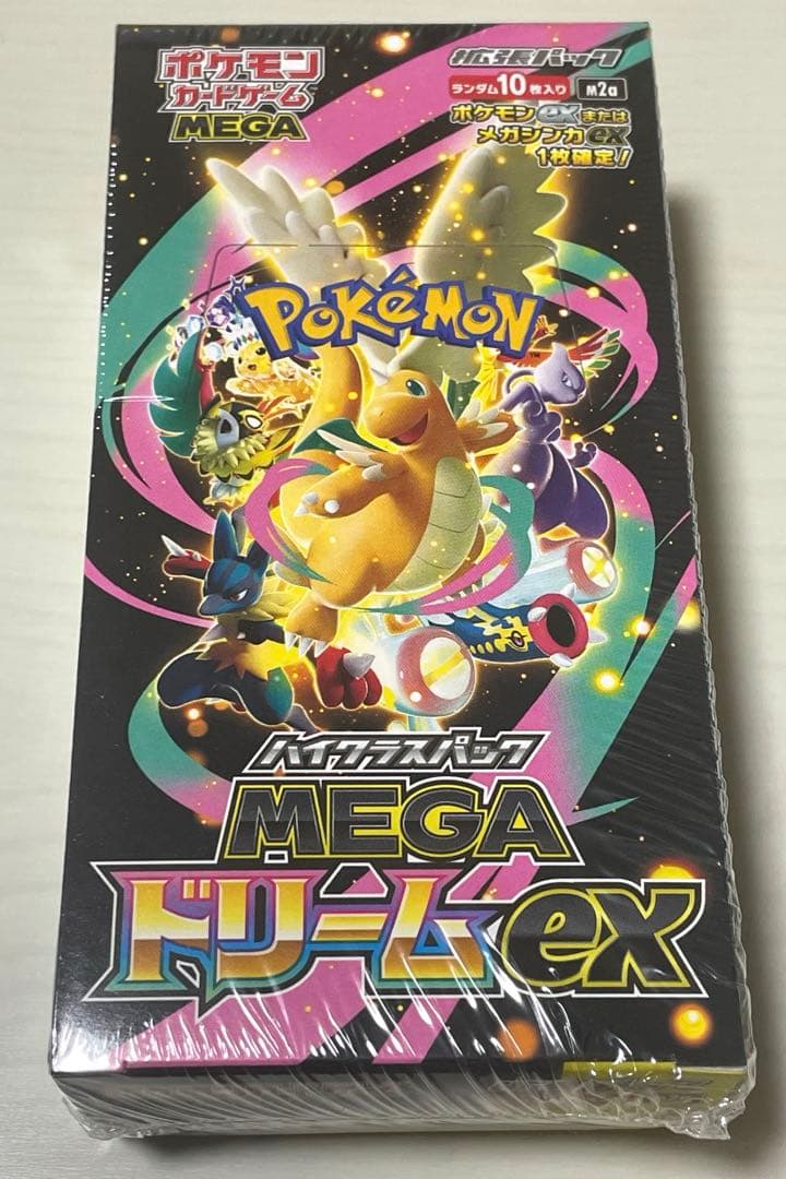 ポケモンカード ポケカ MEGAドリームex BOX シュリンク付き