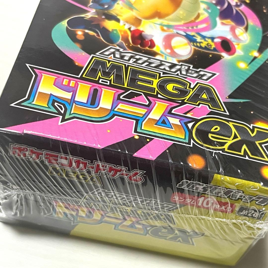 ポケモンカード ポケカ MEGAドリームex BOX シュリンク付き