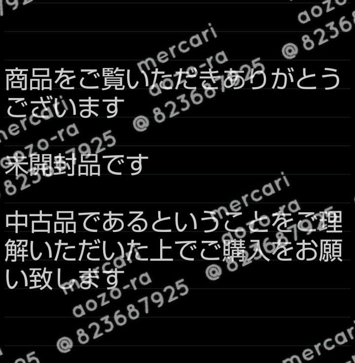 ミーナ アクリルスタンド ストライクウィッチーズ くじ引き堂 オンラインくじ