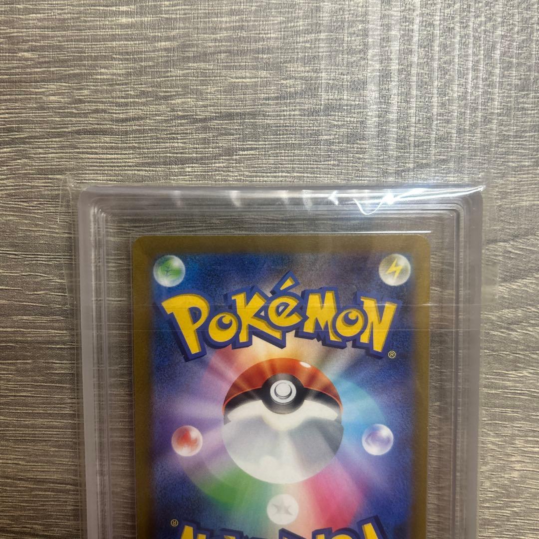 m*a様 横浜記念デッキピカチュウ WCS 2023 ARS10 鑑定書付き