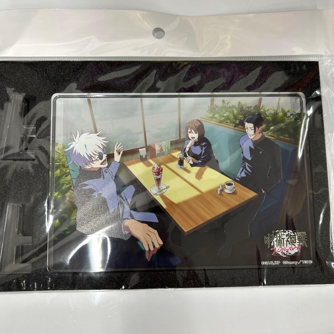 呪術廻戦 ファンパレ ハーフアニバーサリー 缶バッジ他 セット（五条・夏油 他）