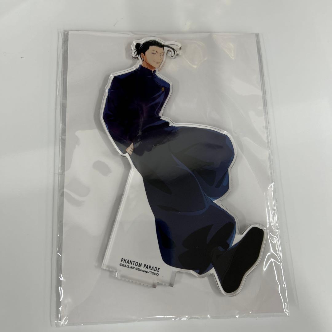 呪術廻戦 ファンパレ ハーフアニバーサリー 缶バッジ他 セット（五条・夏油 他）