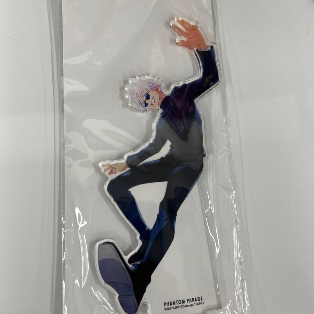 呪術廻戦 ファンパレ ハーフアニバーサリー 缶バッジ他 セット（五条・夏油 他）