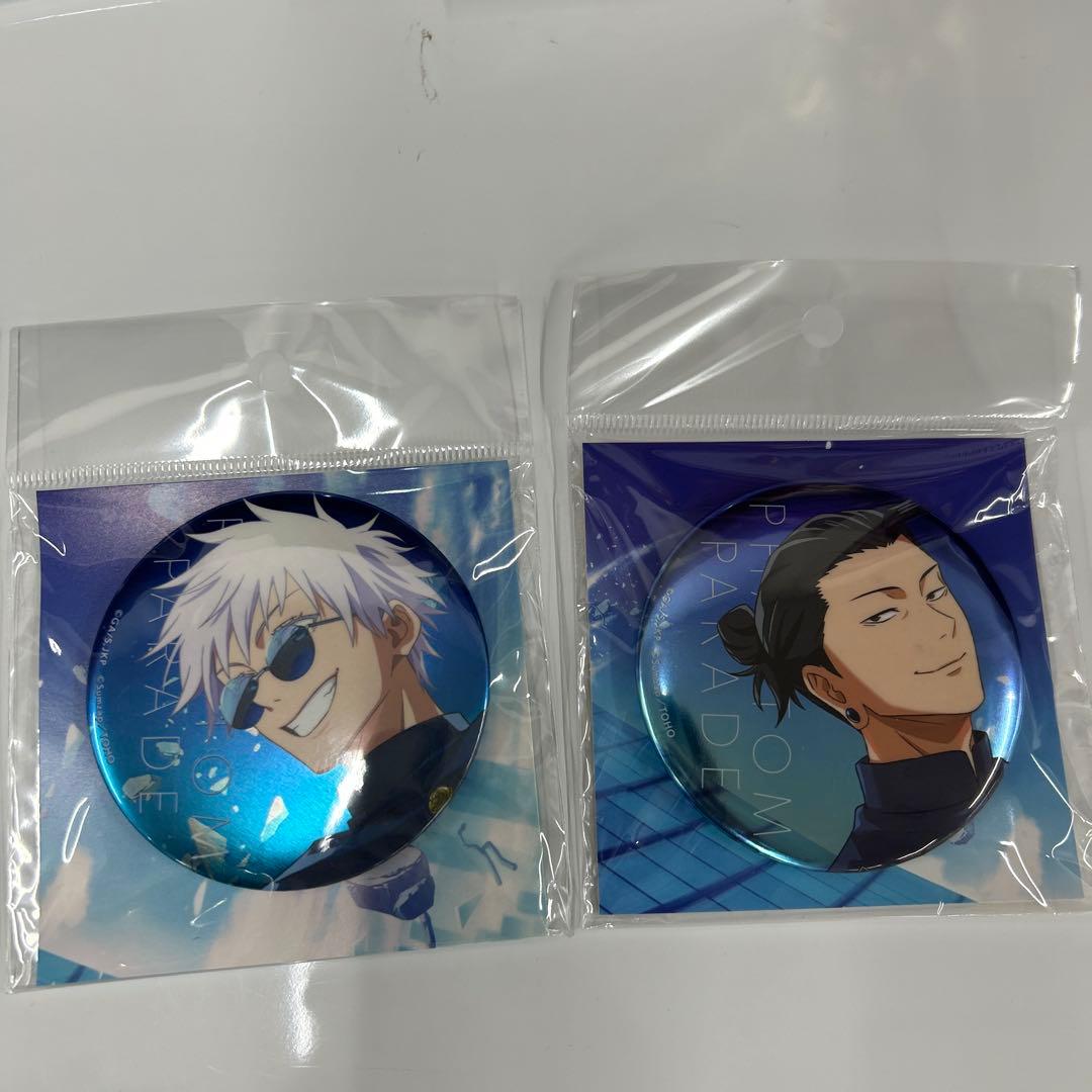 呪術廻戦 ファンパレ ハーフアニバーサリー 缶バッジ他 セット（五条・夏油 他）