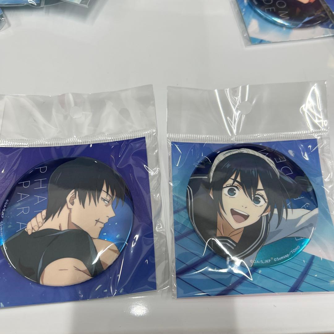 呪術廻戦 ファンパレ ハーフアニバーサリー 缶バッジ他 セット（五条・夏油 他）