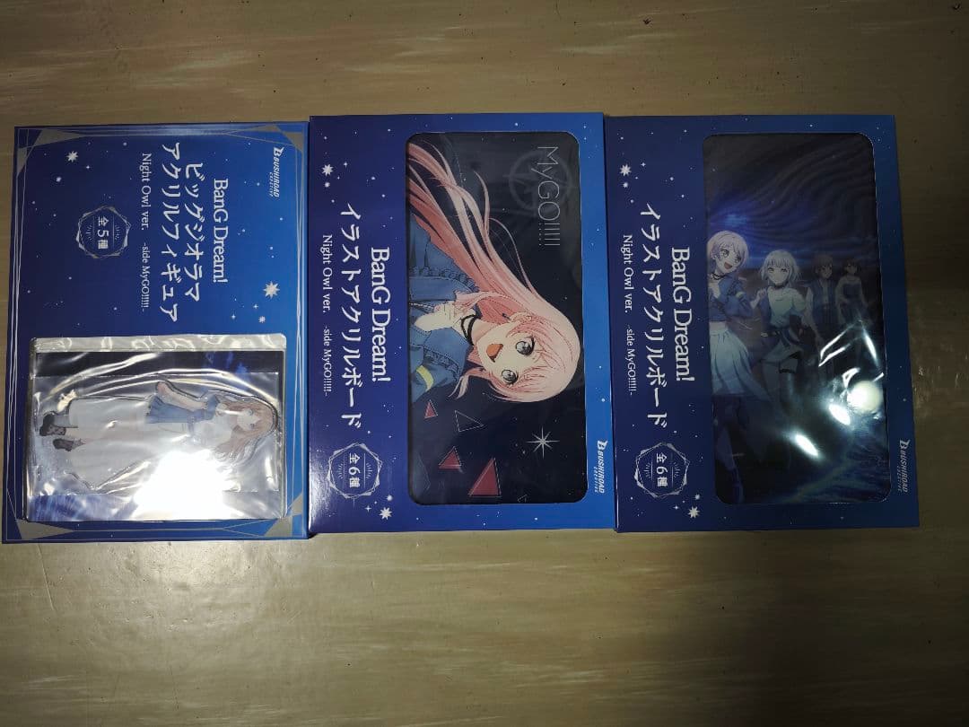 バンドリ MyGO!!!!! GiGO イラストアクリルボード3点セット