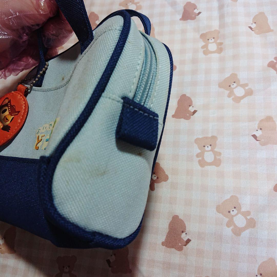 おいでよどうぶつの森 おでかけバッグDS