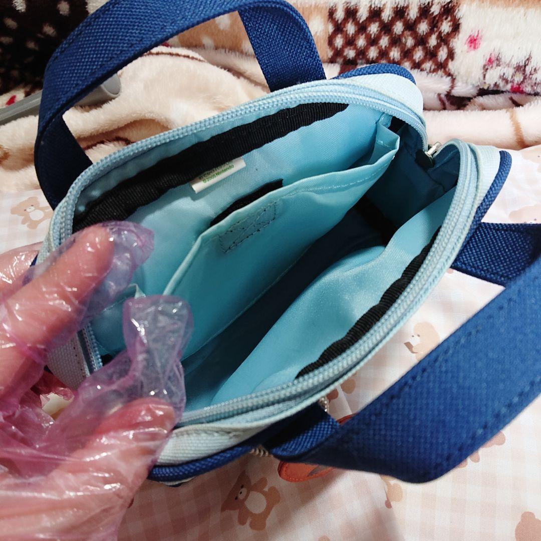 おいでよどうぶつの森 おでかけバッグDS