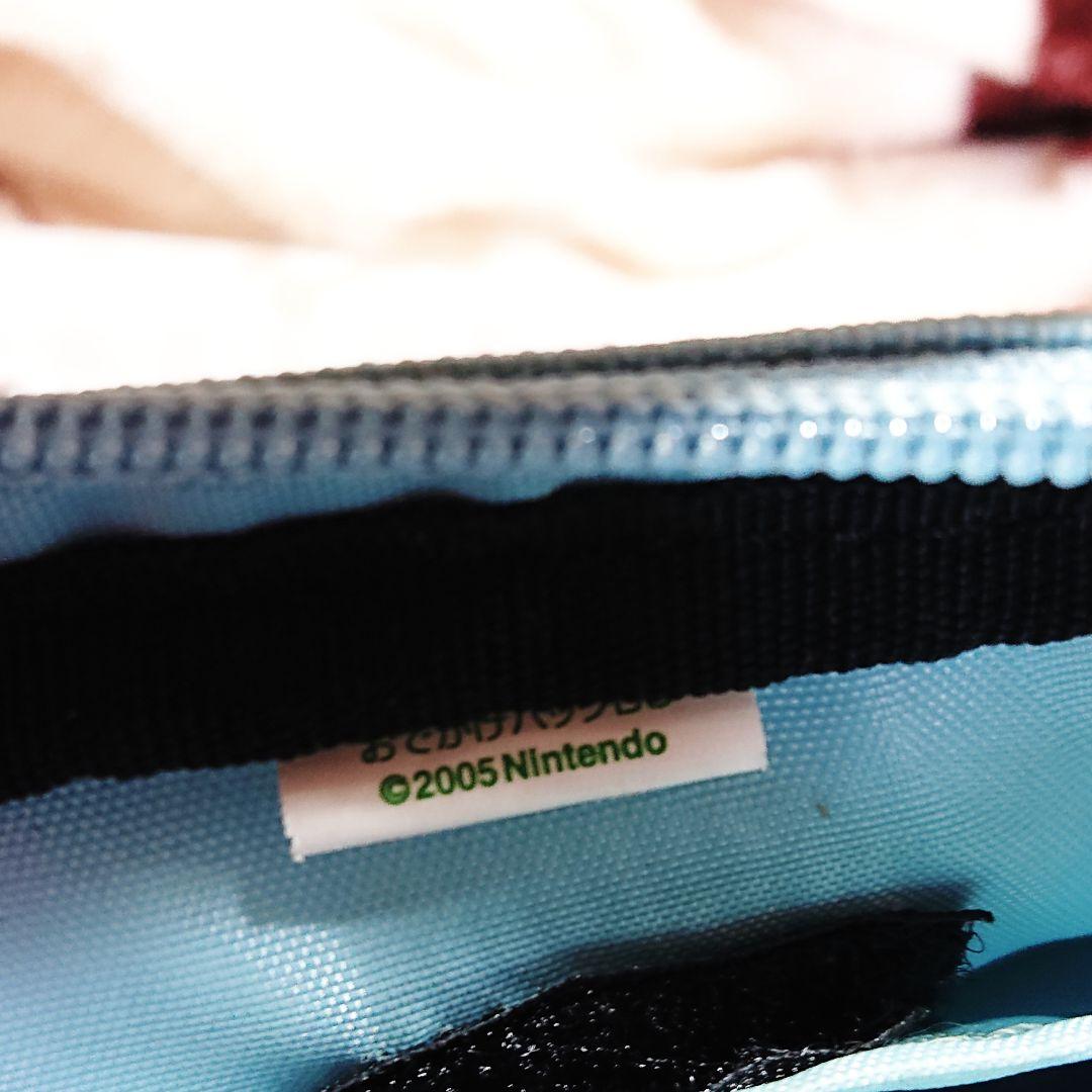 おいでよどうぶつの森 おでかけバッグDS