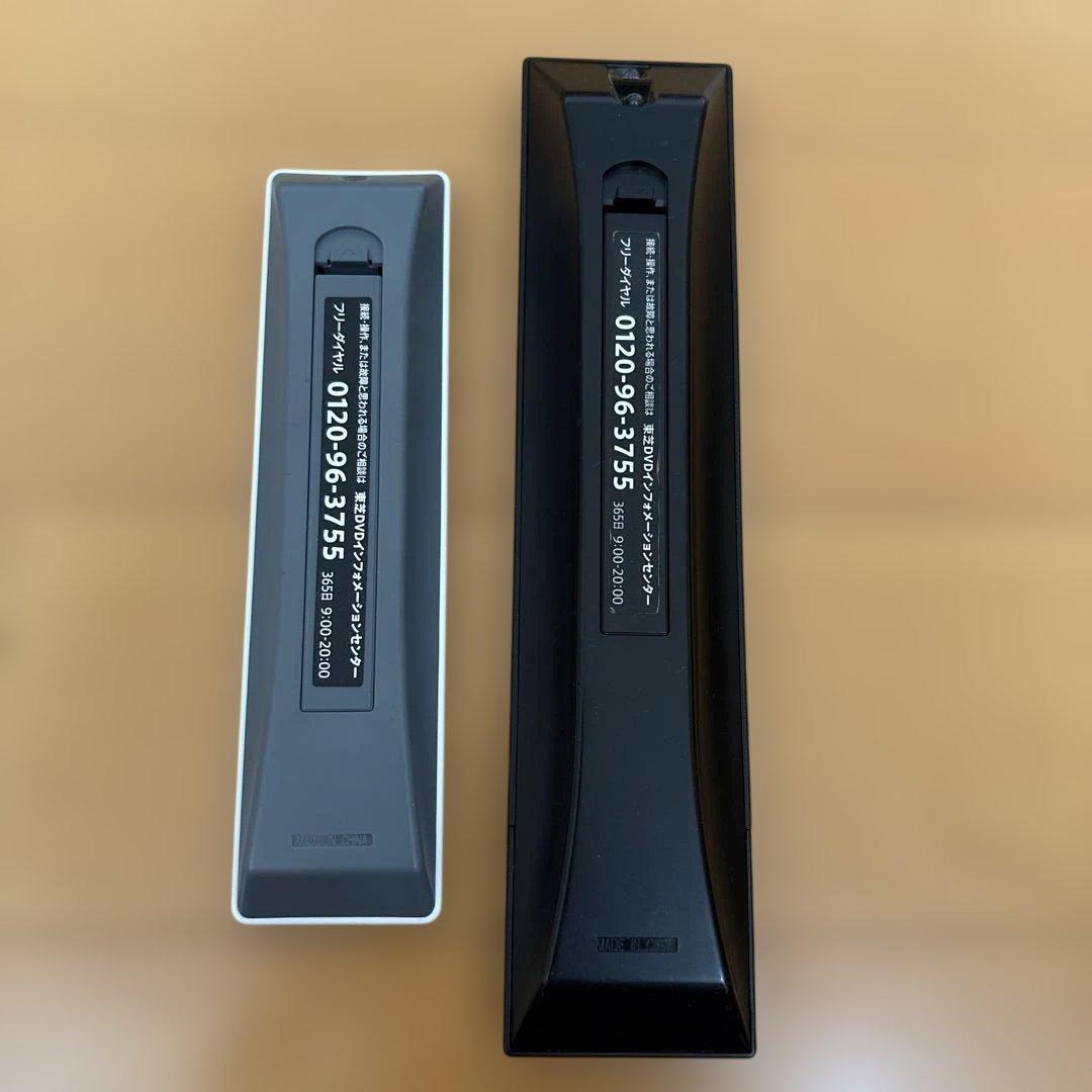 TOSHIBA REGZA DBR-Z160 ブルーレイレコーダー