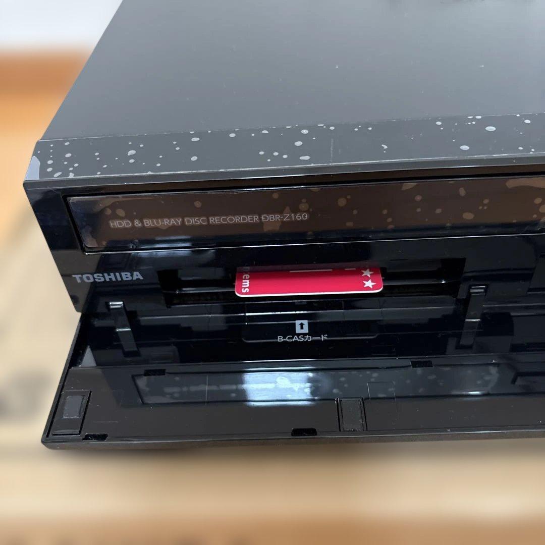 TOSHIBA REGZA DBR-Z160 ブルーレイレコーダー