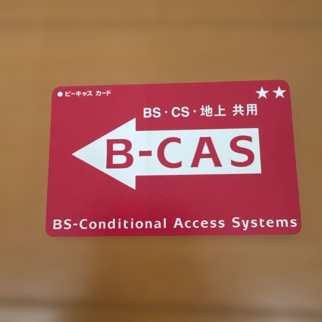 TOSHIBA REGZA DBR-Z160 ブルーレイレコーダー