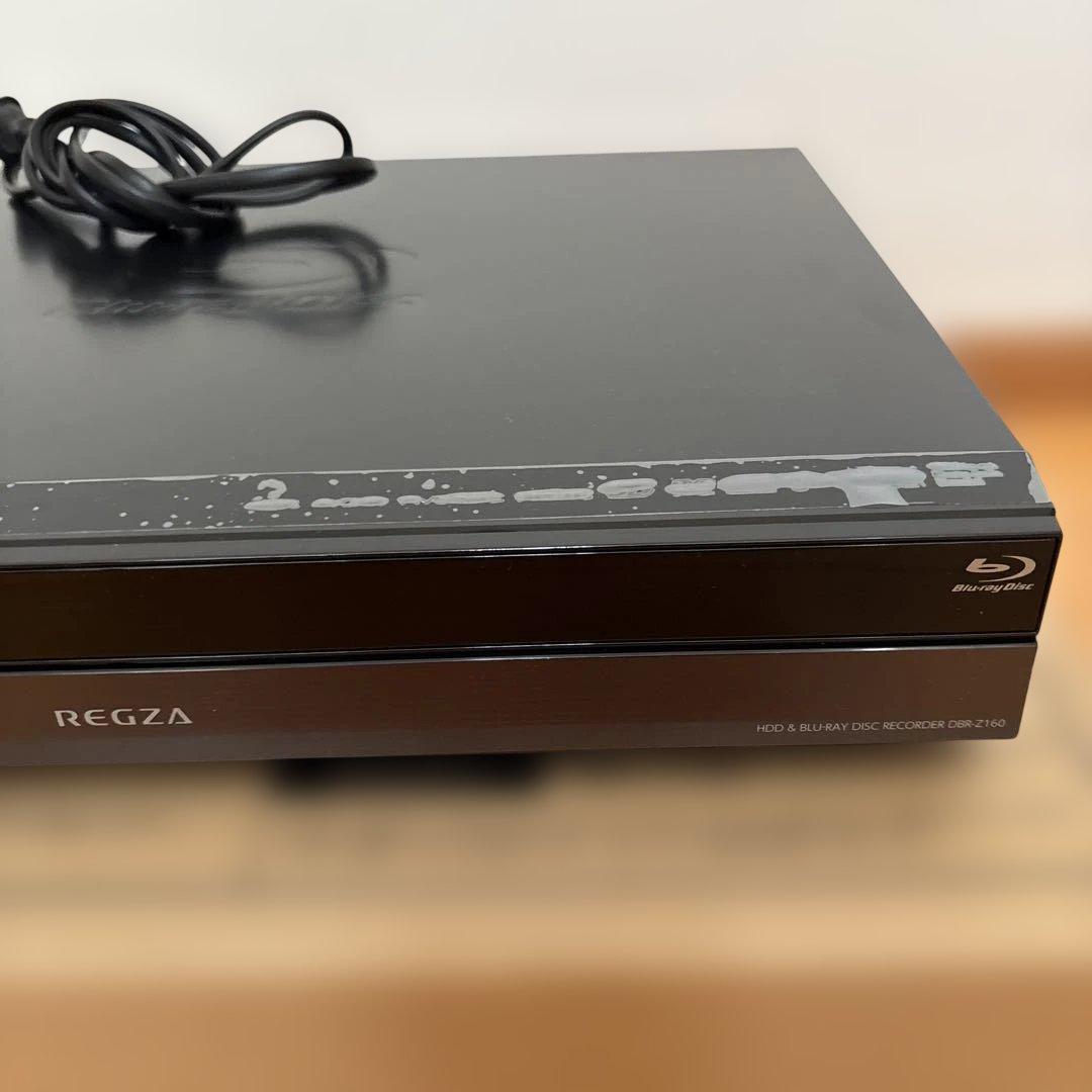 TOSHIBA REGZA DBR-Z160 ブルーレイレコーダー