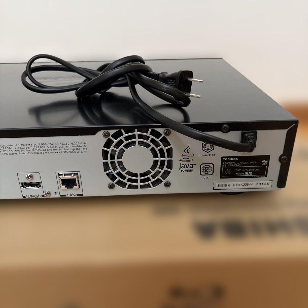 TOSHIBA REGZA DBR-Z160 ブルーレイレコーダー