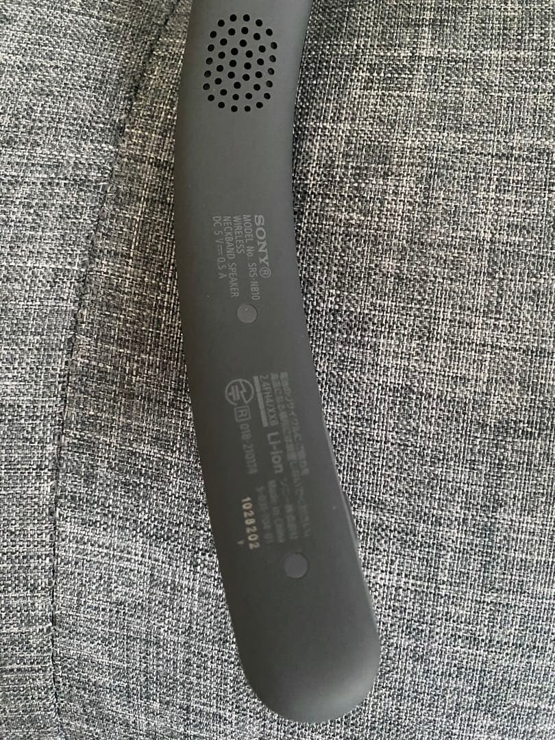 Sony ワイヤレスヘッドセット ブラック