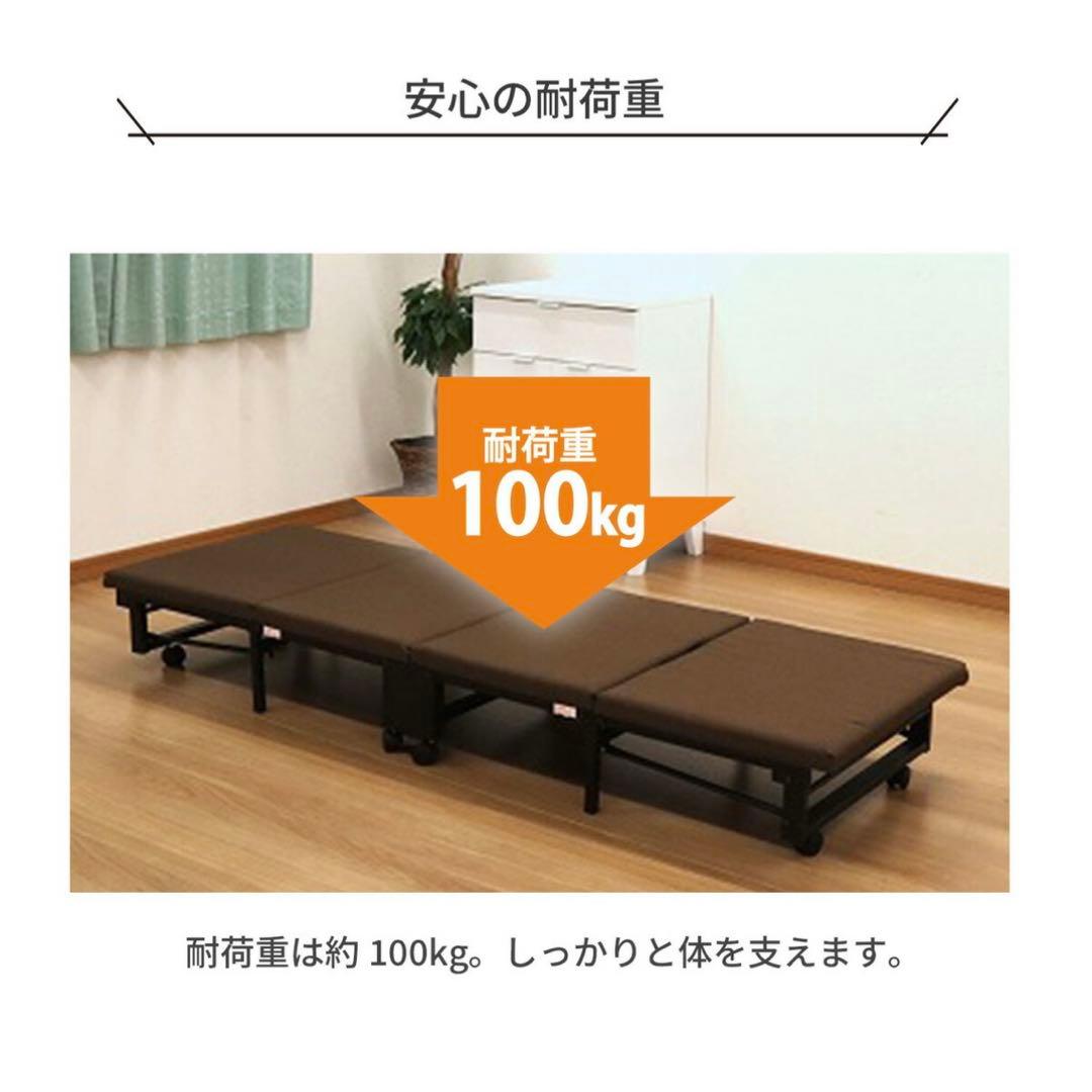 コンパクト折りたたみベッド