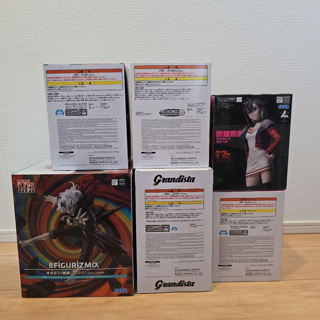 ダンダダンフィギュア&グッズ6点セット～オカルン、モモ、ターボババア