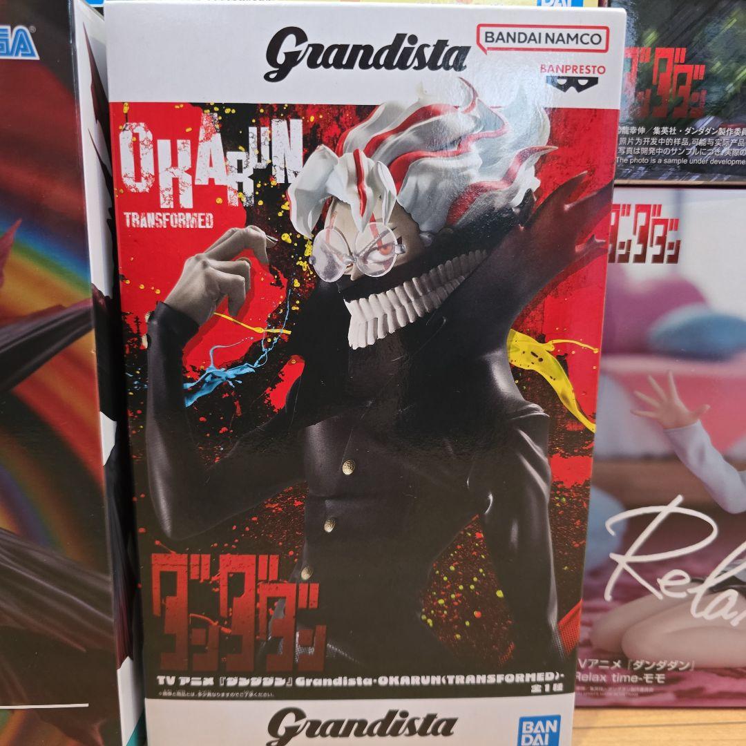 ダンダダンフィギュア&グッズ6点セット～オカルン、モモ、ターボババア