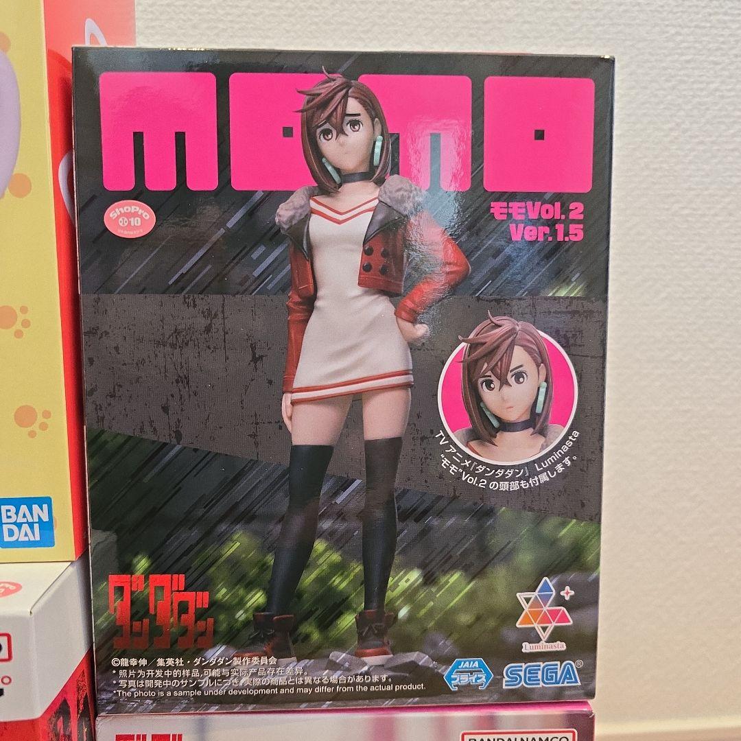 ダンダダンフィギュア&グッズ6点セット～オカルン、モモ、ターボババア