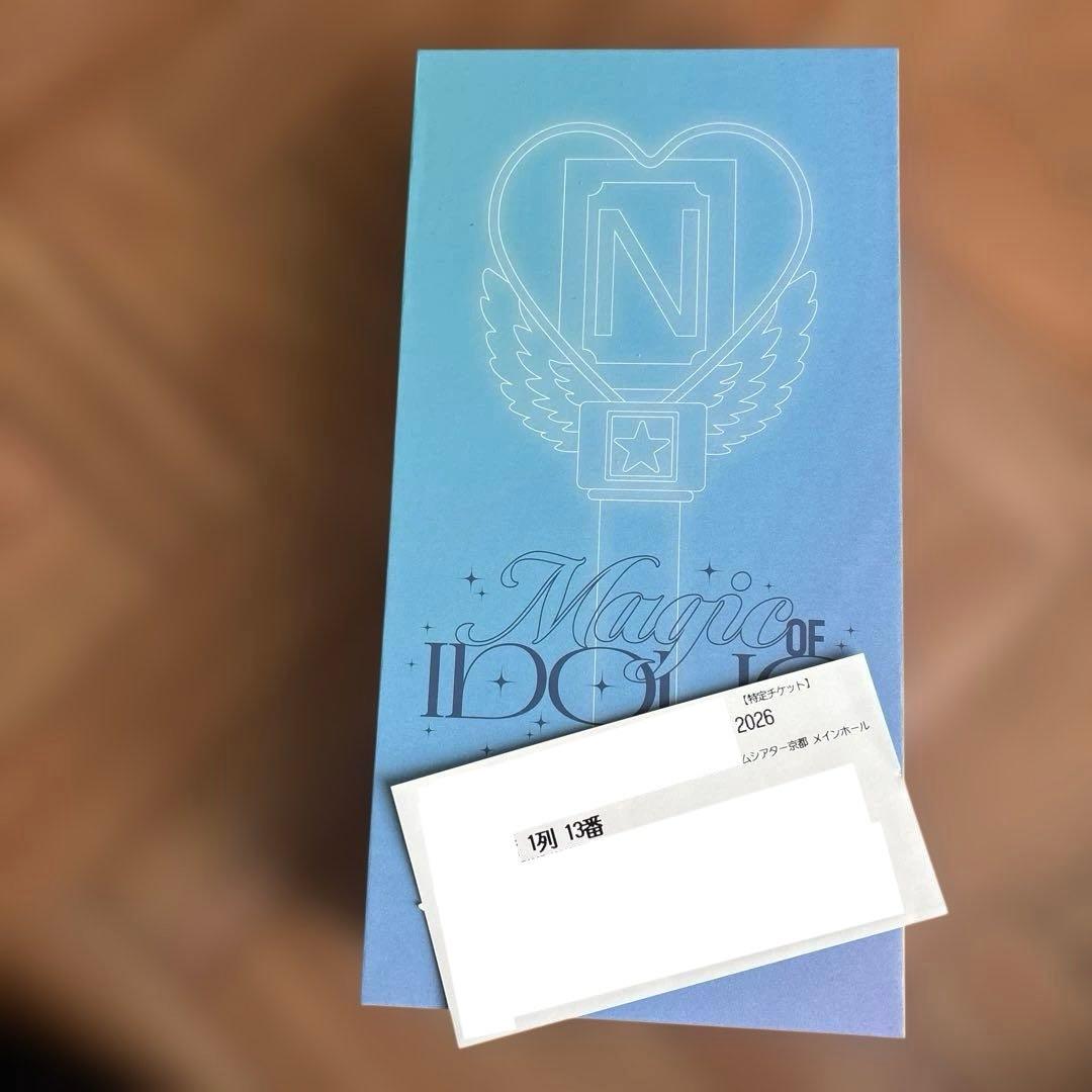 中島健人 IDOLIC アイドリックの魔法 KENTY