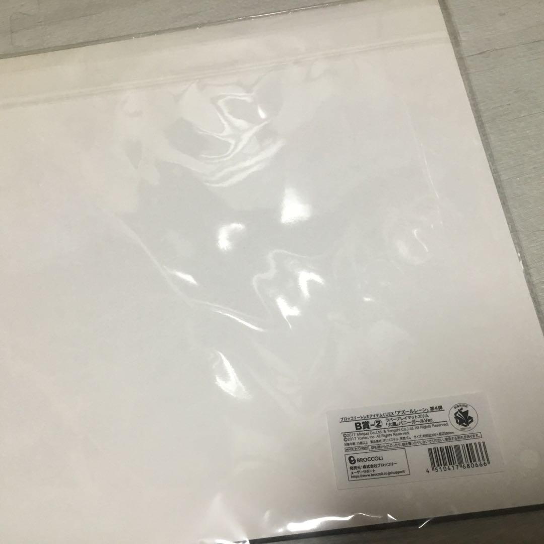 【らくらくメルカリ便】ラバーマットスリム　大鳳　バニーガールver