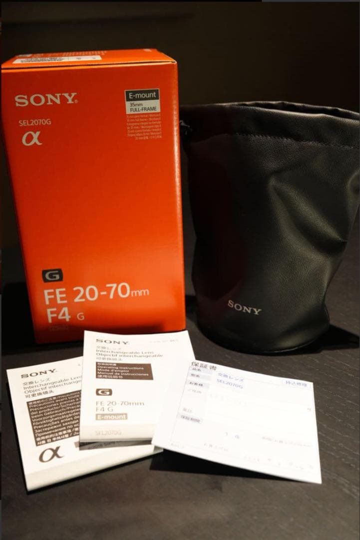 【美品】動画に最適◎SONY FE 20-70mm F4 G SEL2070G