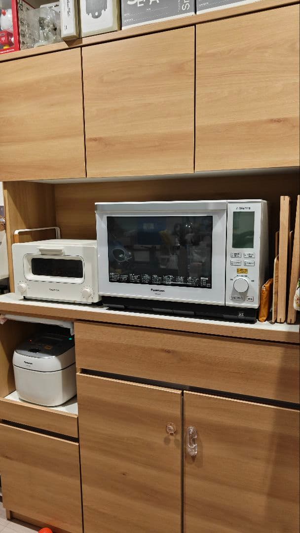 食器棚 120cm キッチンボード 食器棚 大川家具 レンジ台