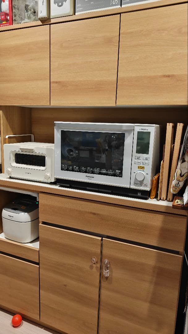 食器棚 120cm キッチンボード 食器棚 大川家具 レンジ台