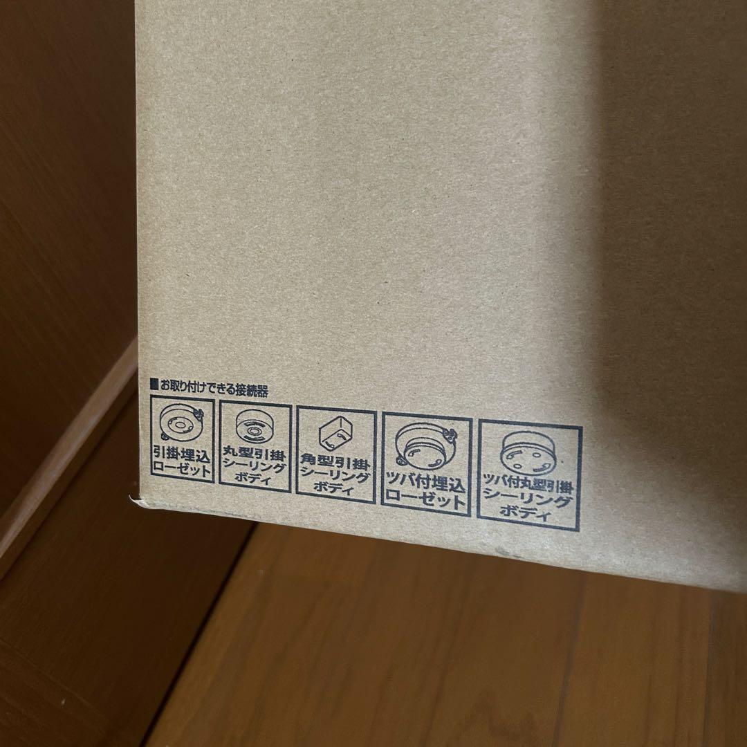 オーデリック⭐️シャンデリア