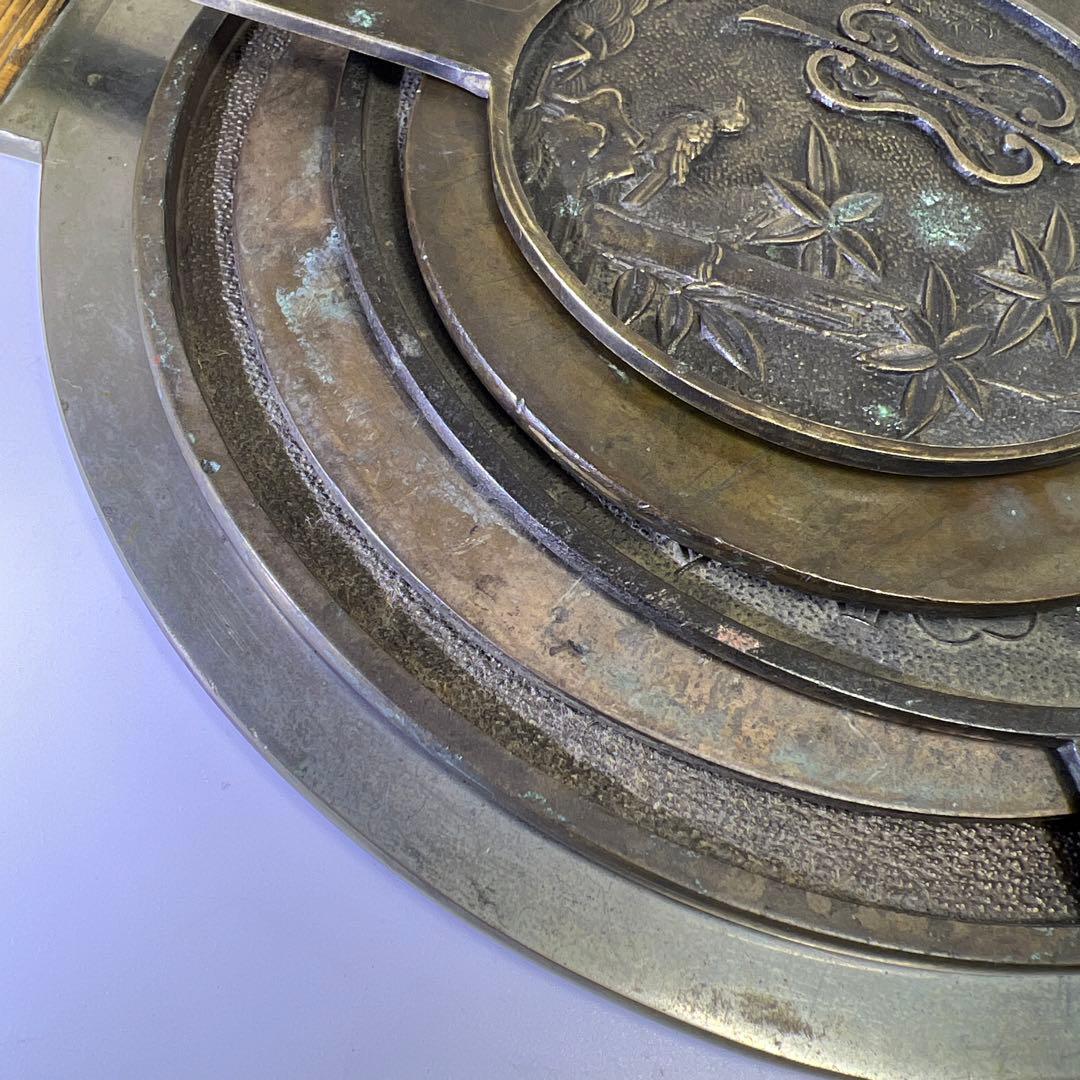 銅鏡　古鏡　６点　在銘　2031g 東K8-0227②タトコニ