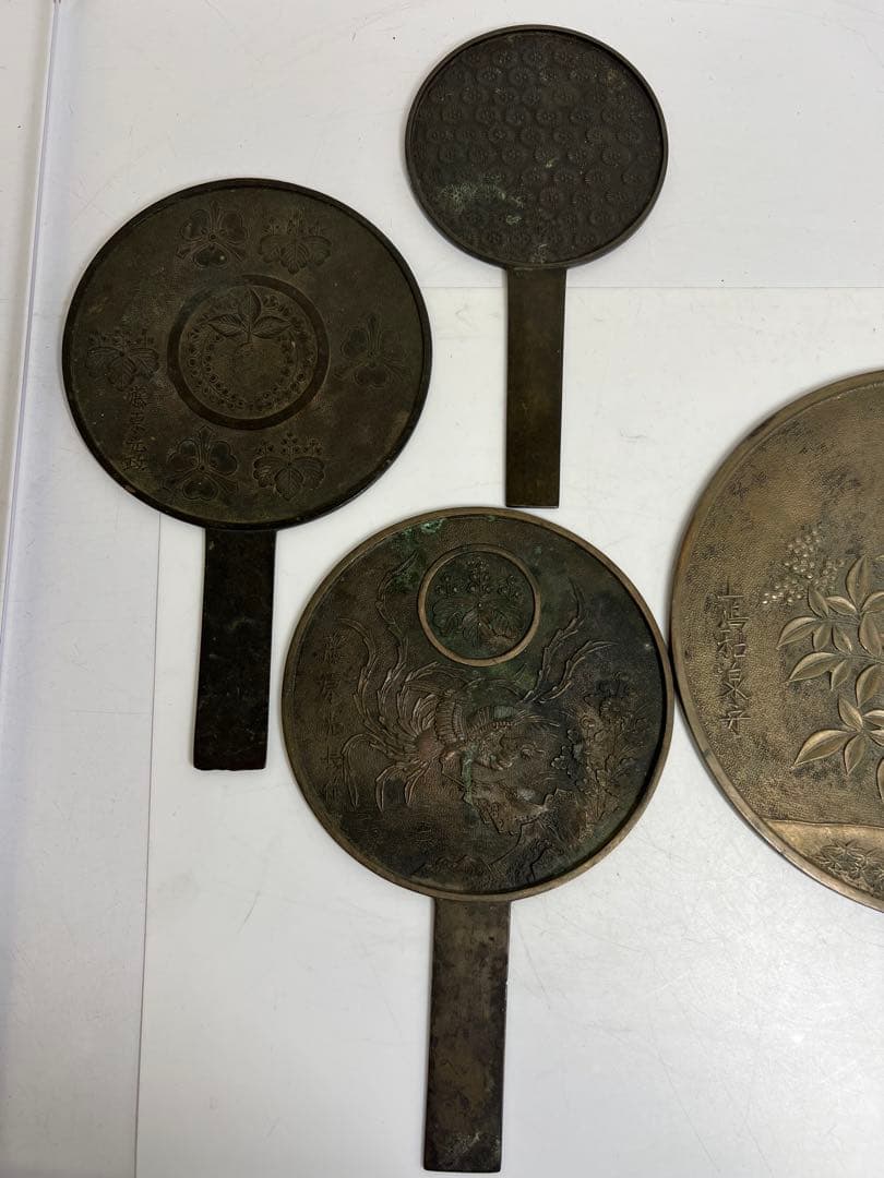 銅鏡　古鏡　６点　在銘　2031g 東K8-0227②タトコニ