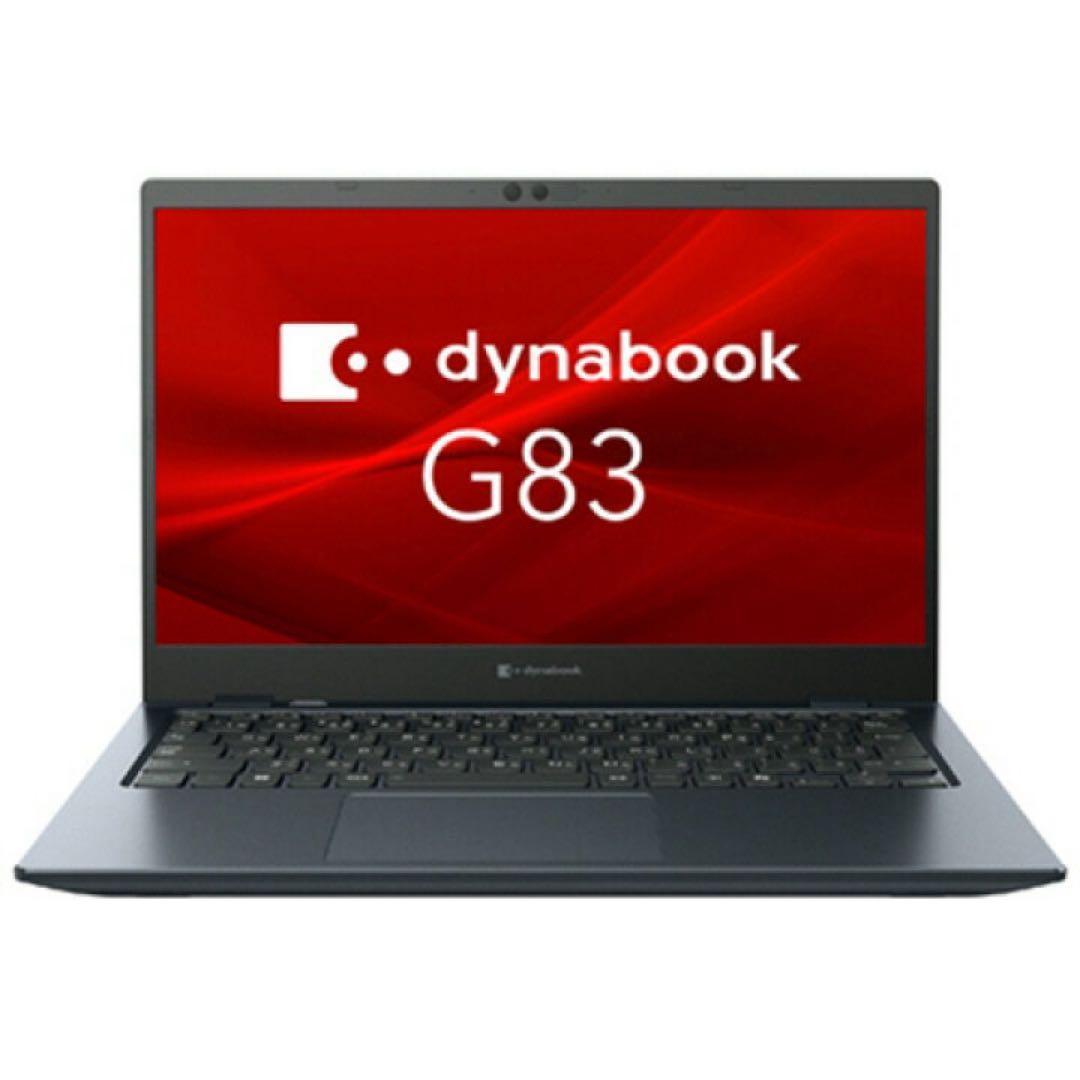 【新品】dynabook G83/KY 512GB/16GB