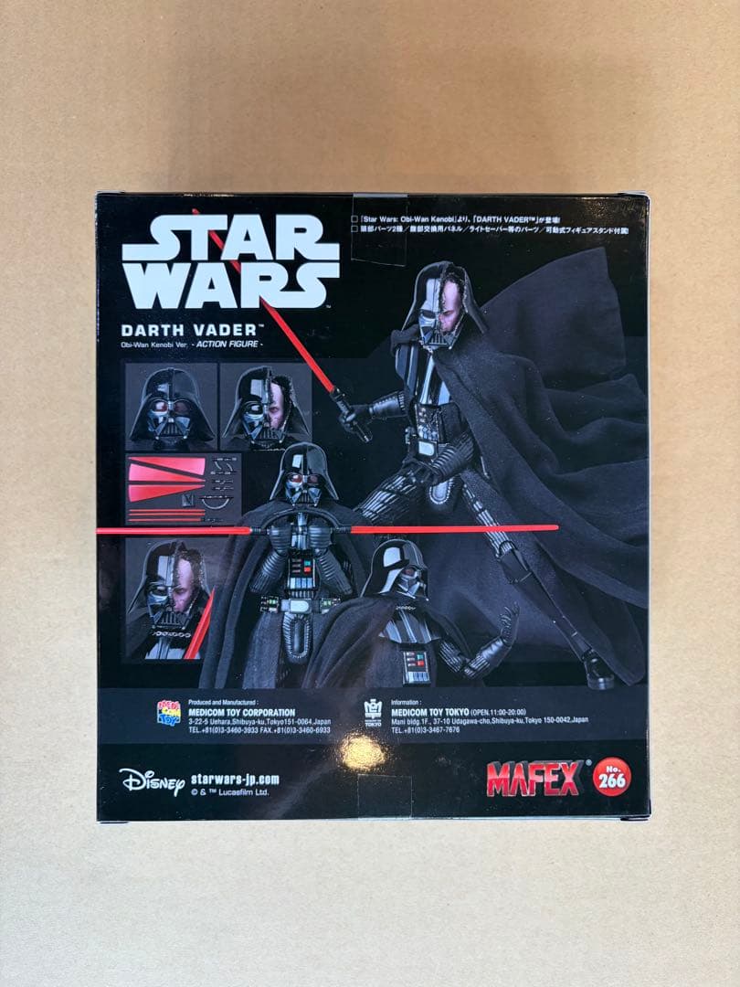 SF・ファンタジー・ホラー MAFEX No.266 DARTH VADER ObiWan Kenobi B