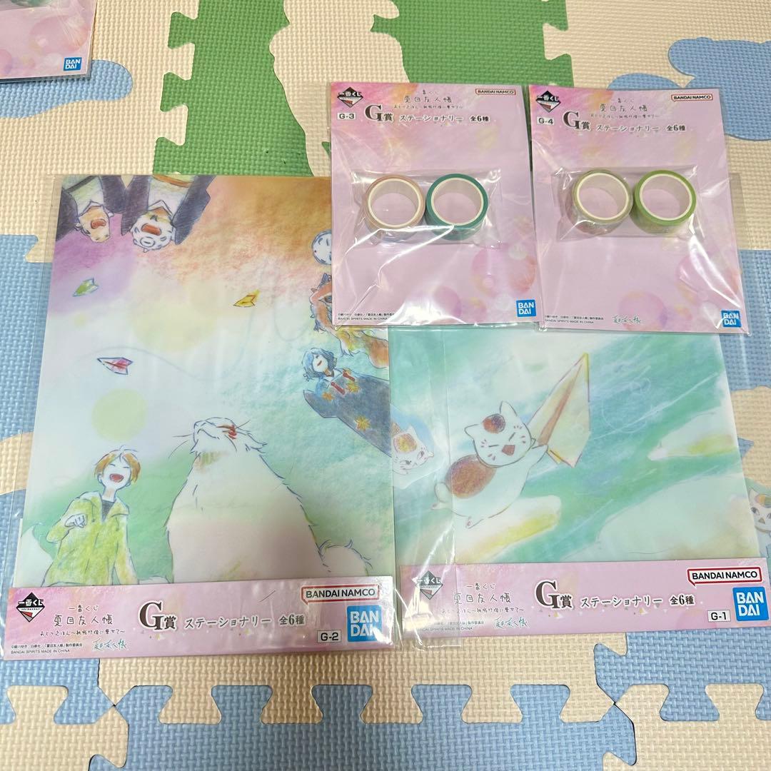 一番くじ 夏目友人帳 あとりえほん〜紙飛行機に乗せて〜 フィギュア まとめ売り