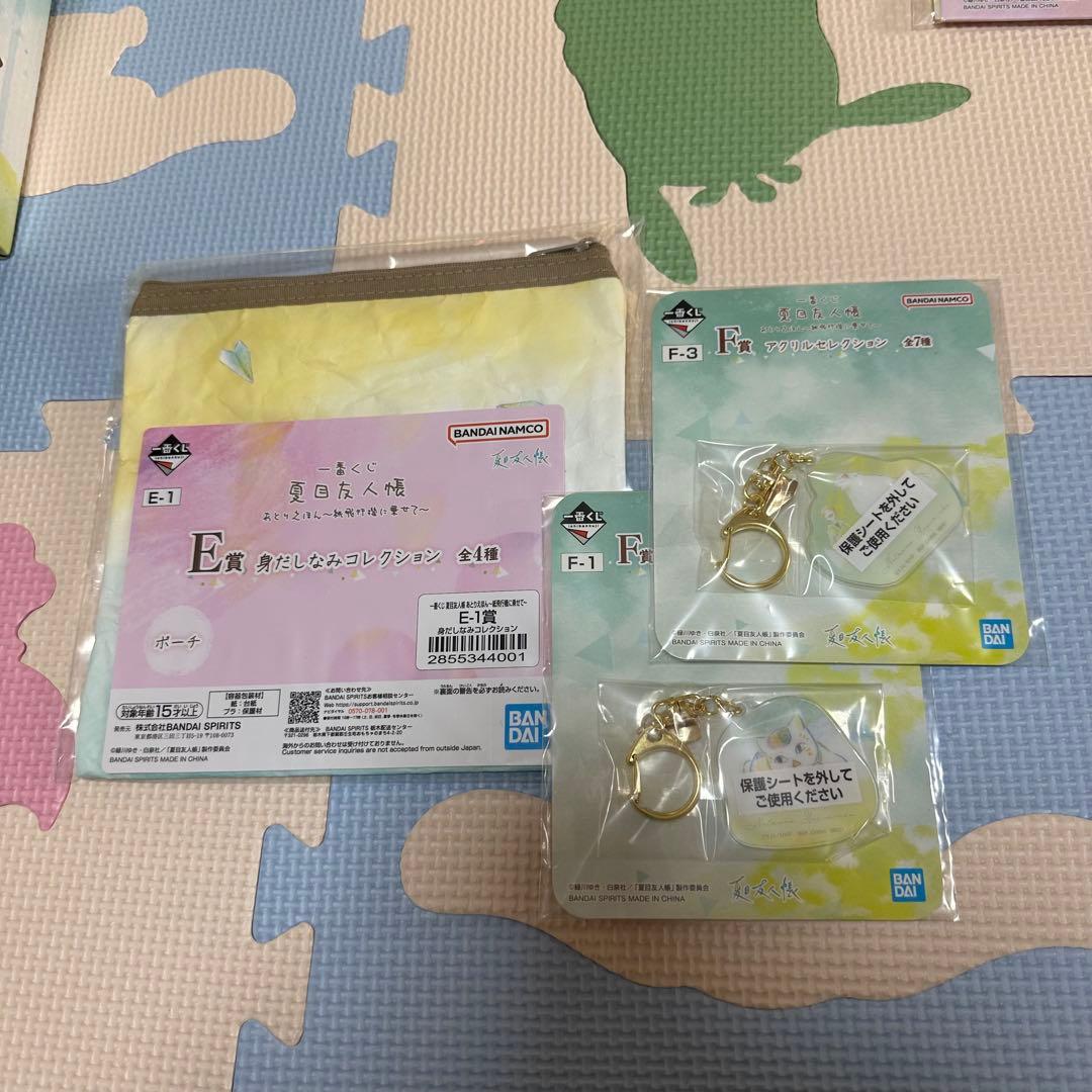 一番くじ 夏目友人帳 あとりえほん〜紙飛行機に乗せて〜 フィギュア まとめ売り
