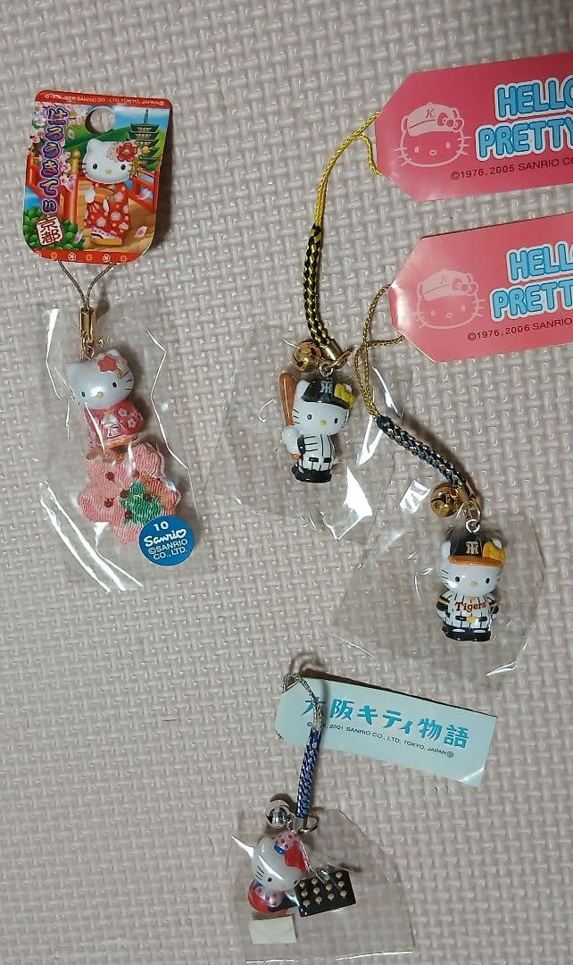 ご当地ハローキティキーホルダー１０点