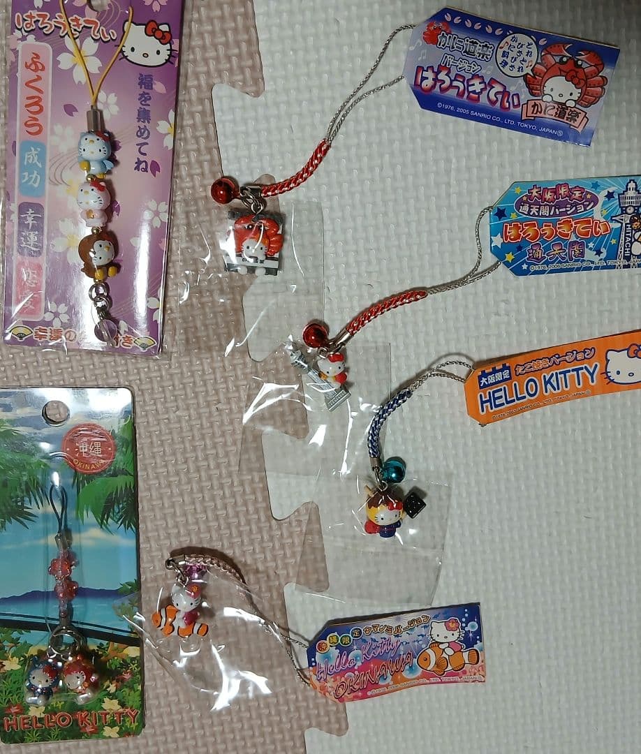 ご当地ハローキティキーホルダー１０点