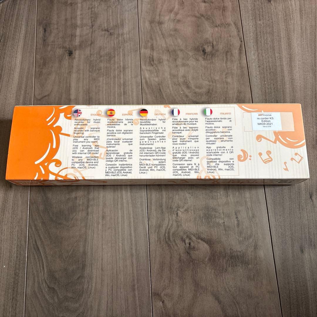 ARTinoise / re.corder ウインドコントローラー